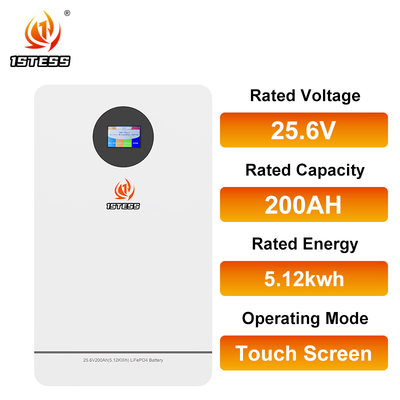 आवासीय ESS के लिए 25.6V 200Ah 5.12kWh LiFePO4 लिथियम बैटरी, >98% दक्षता